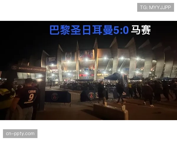 为应对国家德比，巴黎警方宣布将增派警力部署王子公园球场周边