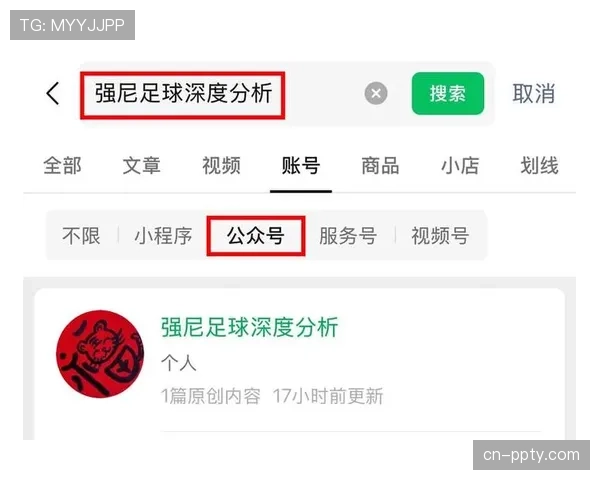 趋势观察：意甲中游球队兴起“小型化、机动化”前锋配置，以应对三中卫体系